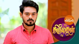 Thirumagal S01 E454 7th May 2022