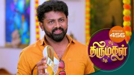 Thirumagal S01 E456 10th May 2022