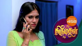 Thirumagal S01 E458 12th May 2022