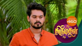 Thirumagal S01 E460 14th May 2022