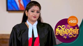 Thirumagal S01 E461 16th May 2022