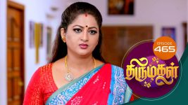 Thirumagal S01 E465 20th May 2022