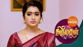 Thirumagal S01 E466 21st May 2022