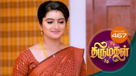 Thirumagal S01 E467 23rd May 2022