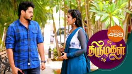 Thirumagal S01 E468 24th May 2022