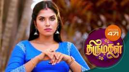 Thirumagal S01 E471 27th May 2022