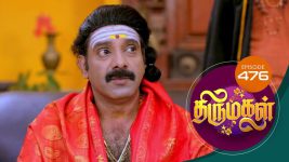 Thirumagal S01 E476 2nd June 2022