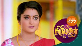 Thirumagal S01 E477 3rd June 2022