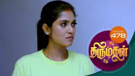 Thirumagal S01 E478 4th June 2022