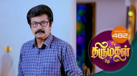 Thirumagal S01 E482 9th June 2022