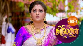 Thirumagal S01 E484 11th June 2022