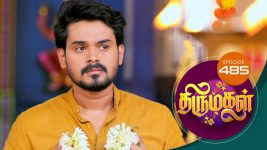 Thirumagal S01 E485 13th June 2022