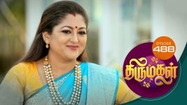 Thirumagal S01 E488 16th June 2022