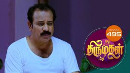 Thirumagal S01 E495 24th June 2022