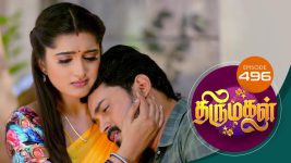 Thirumagal S01 E496 25th June 2022