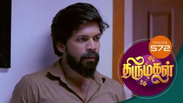 Thirumagal S01 E572 24th September 2022