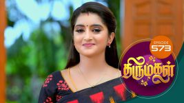 Thirumagal S01 E573 26th September 2022