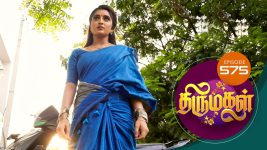 Thirumagal S01 E575 28th September 2022