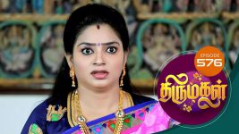 Thirumagal S01 E576 29th September 2022