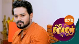 Thirumagal S01 E578 1st October 2022