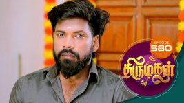 Thirumagal S01 E580 6th October 2022