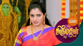 Thirumagal S01 E581 7th October 2022