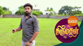 Thirumagal S01 E582 8th October 2022