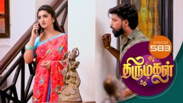 Thirumagal S01 E583 10th October 2022