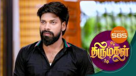 Thirumagal S01 E585 12th October 2022