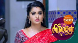 Thirumagal S01 E588 15th October 2022