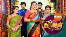 Thirumagal S01 E589 17th October 2022