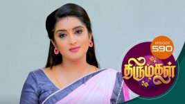 Thirumagal S01 E590 18th October 2022