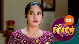 Thirumagal S01 E591 19th October 2022