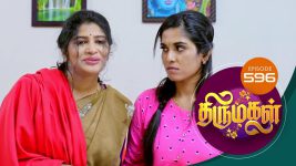 Thirumagal S01 E596 26th October 2022