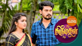 Thirumagal S01 E626 30th November 2022