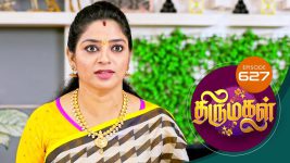 Thirumagal S01 E627 1st December 2022