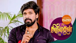 Thirumagal S01 E628 2nd December 2022