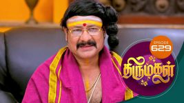 Thirumagal S01 E629 3rd December 2022