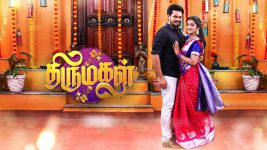 Thirumagal S01 E633 8th December 2022