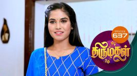 Thirumagal S01 E637 13th December 2022