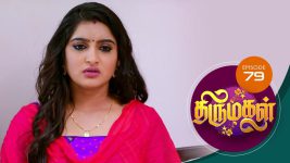 Thirumagal S01 E79 18th January 2021