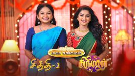 Thirumagal S01 E80 25th January 2021