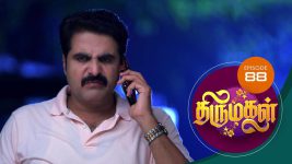 Thirumagal S01 E88 1st February 2021