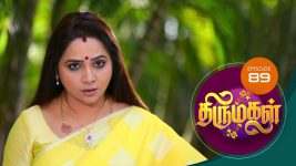 Thirumagal S01 E89 1st February 2021