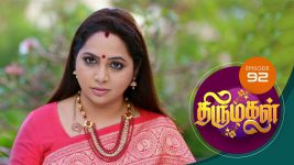 Thirumagal S01 E92 1st February 2021