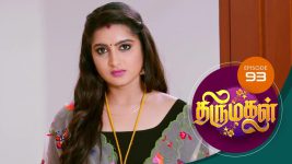 Thirumagal S01 E93 8th February 2021