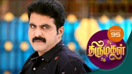 Thirumagal S01 E95 8th February 2021