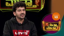 Thutta Muttha S01E18 3rd February 2019 Full Episode