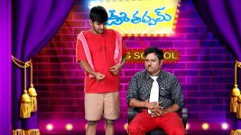 Uthappam Rewind (Maa Gold) S03E20 Just For Laughs Full Episode