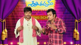 Uthappam Rewind (Maa Gold) S03E28 Comedy Stop Full Episode